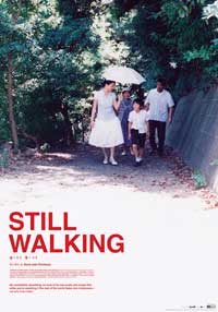 Still Walking - Hirokazu Koreeda movie